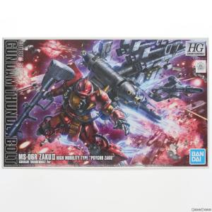 『中古即納』{PTM}HG 1/144 MS-06R 高機動型ザク サイコ・ザク(GUNDAM THUNDERBOLT Ver.) 機動戦士ガンダム サンダーボルト プラモデル バンダイスピリッツ｜media-world