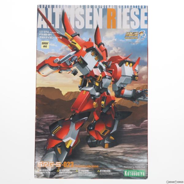 『中古即納』{PTM}(再販)S.R.G-S 1/144 アルトアイゼン・リーゼ スーパーロボット大...