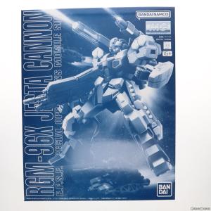 『中古即納』{PTM}プレミアムバンダイ限定 MG 1/100 RGM-96X ジェスタ・キャノン 機動戦士ガンダムUC(ユニコーン) プラモデル(5062156) バンダイスピリッツ｜media-world