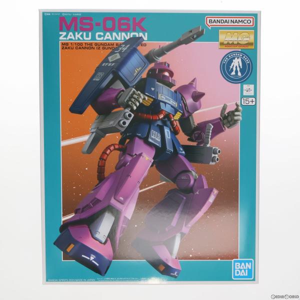 『中古即納』{PTM}ガンダムベース限定 MG 1/100 MS-06K ザク・キャノン(Zガンダム...