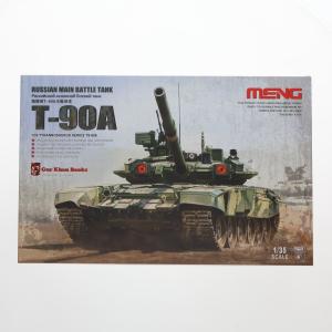 『中古即納』{PTM}1/35 ロシア 主力戦車 T-90A プラモデル(TS-006) MENG Model(モンモデル)(20130720)｜media-world