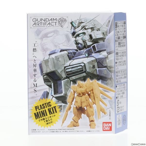 『中古即納』{PTM} (単品)(食玩) ガンダムアーティファクト リック・ディアス 機動戦士Zガン...