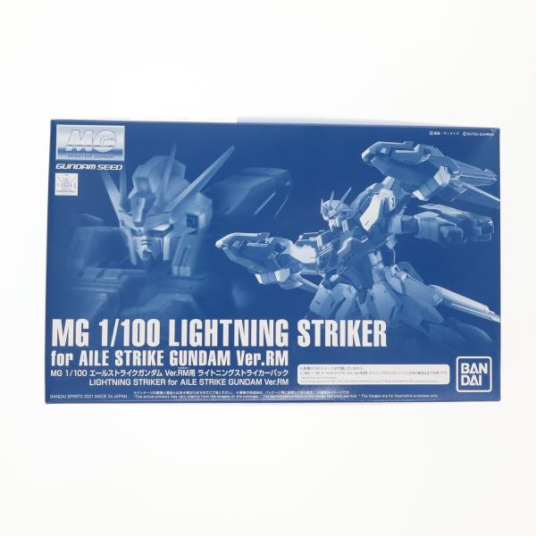 『中古即納』{PTM} プレバン限定 MG 1/100 エールストライクガンダム Ver. RM用 ...