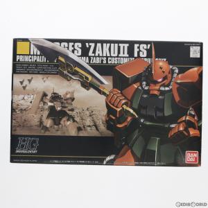 紙組(si-gu-mi) ガンダム ジオン軍 プラモデル・模型 シャア専用ザク2