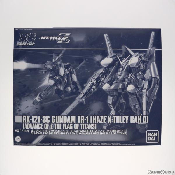 『中古即納』{PTM} プレバン限定 HG 1/144 ガンダムTR-1[ハイゼンスレイ・ラーII]...
