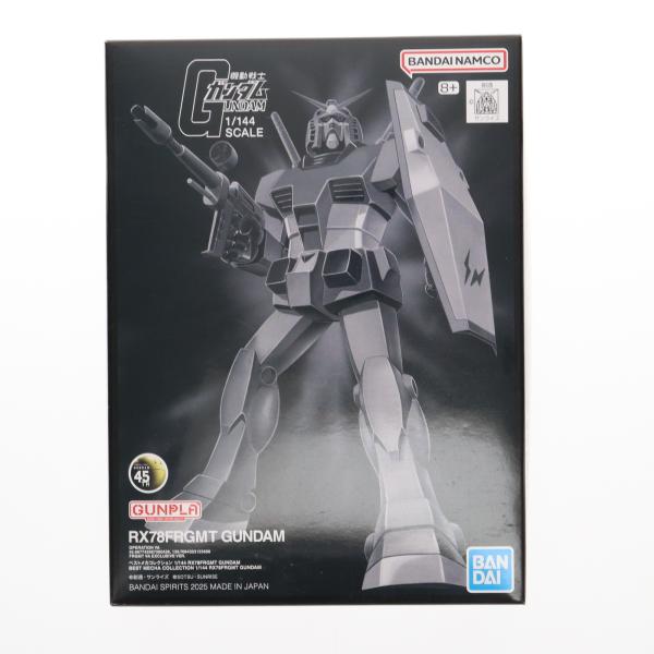 『中古即納』{PTM} ベストメカコレクション 1/144 RX-78FRGMT GUNDAM 機動...