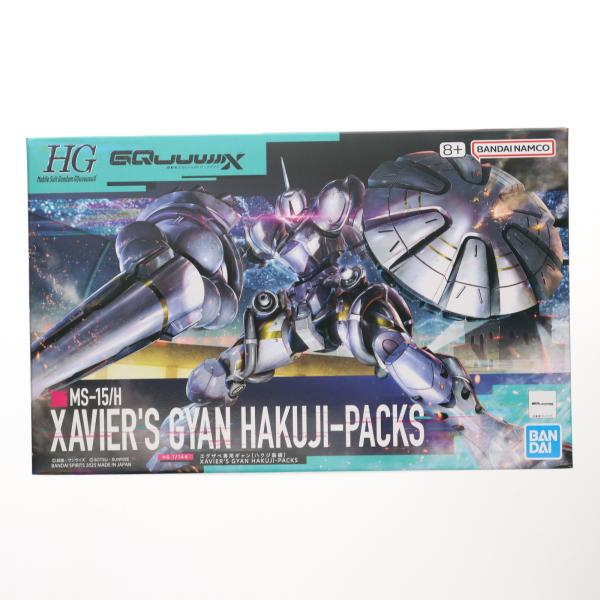 『中古即納』{PTM} (再販) HG 1/144 エグザベ専用ギャン(ハクジ装備) 機動戦士Gun...