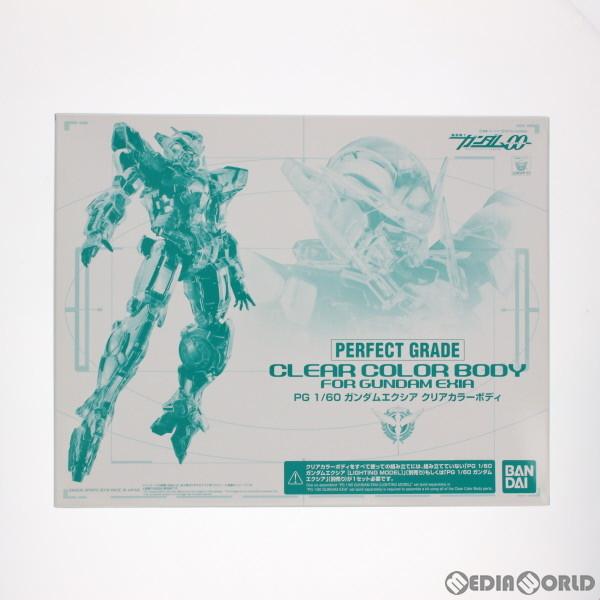 『中古即納』{PTM} プレバン限定 PG 1/60 GN-001 ガンダムエクシア用 クリアーカラ...