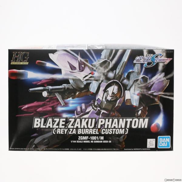 『中古即納』{PTM} HG 1/144 ZGMF-1001/M ブレイズザクファントム(レイ・ザ・...