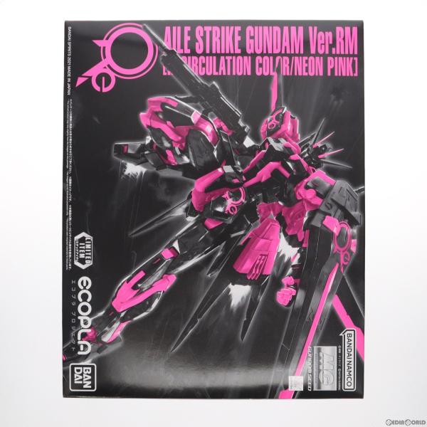 『中古即納』{PTM} MG 1/100 GAT-X105 エールストライクガンダム Ver.RM(...