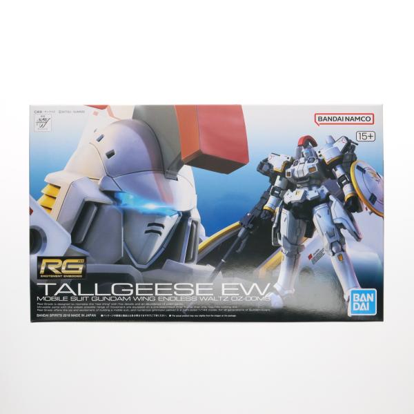 『中古即納』{PTM} (再販) RG 1/144 OZ-00MS トールギス EW 新機動戦記ガン...