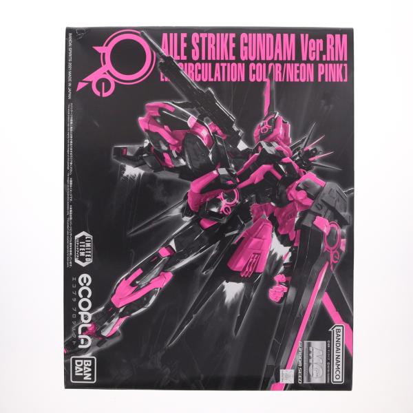 『中古即納』{PTM} MG 1/100 GAT-X105 エールストライクガンダム Ver.RM(...
