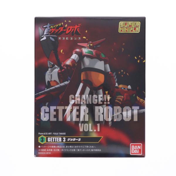 『中古即納』{PTM} (単品)(食玩) スーパーミニプラ 真(チェンジ!!)ゲッターロボ Vol....
