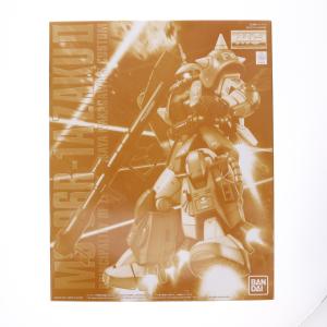 MG 1/100 ザクII マサヤ専用の買取情報