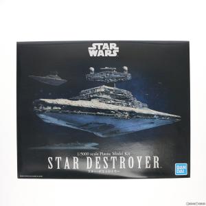 中古即納 STAR WARS スター・デストロイヤーの買取情報