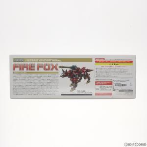 『中古即納』{PTM} イリサワ流通限定 HM...の詳細画像1