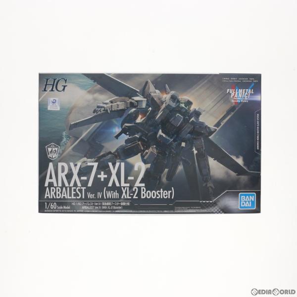 『中古即納』{PTM} HG 1/60 アーバレストVer.IV(緊急展開ブースター装備仕様) フル...
