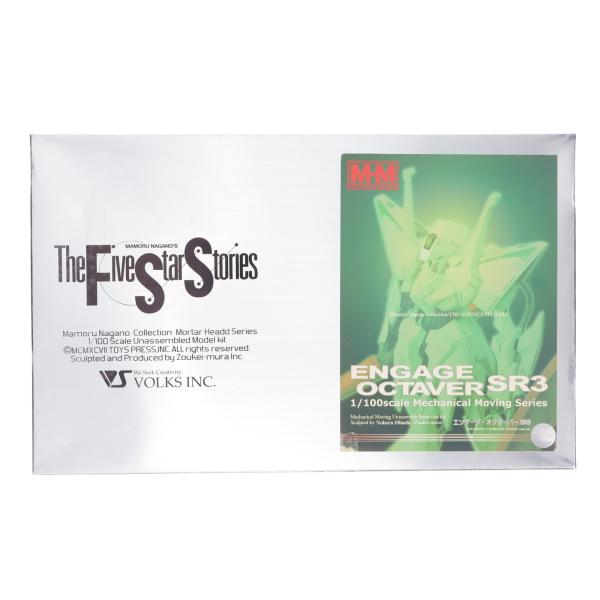 『中古即納』{PTM} イベント限定 メカニカルムービングシリーズ 1/100 エンゲージ オクター...