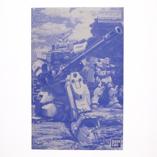 『中古即納』{PTM} 誌上通販限定 MG 1/100 RX-79(G) 陸戦型ガンダム(マイグレー...