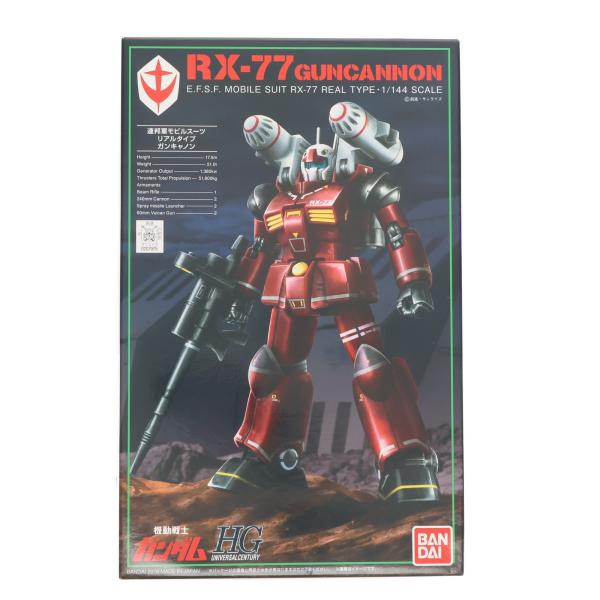 『中古即納』{PTM} プレミアムバンダイ限定 HGUC REVIVE 1/144 RX-77-2 ...