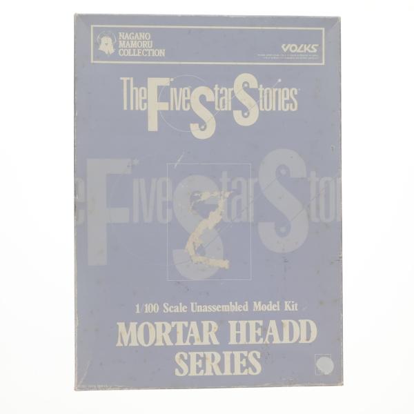 『中古即納』{PTM} メカニカルムービングシリーズ 1/100 Bサイドバージョン ラストジュノー...