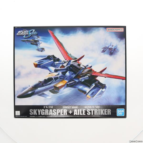『中古即納』{PTM} PG 1/60 FX-550 スカイグラスパー+AQM/E-X01 エールス...