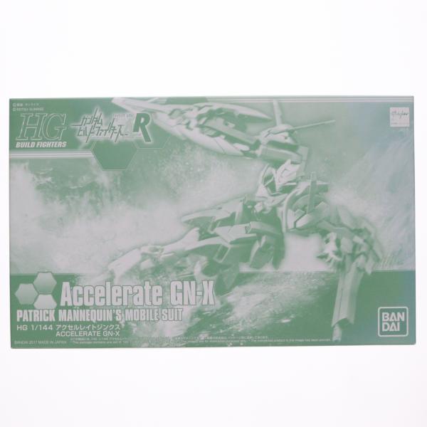 『中古即納』{PTM} プレミアムバンダイ限定 HGBF 1/144 GNX-803ACC アクセル...