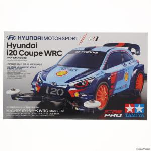 ヒュンダイ i20 クーペ WRC プラモの買取情報