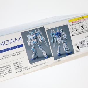 『中古即納』{PTM} ANA×ガンダム SK...の詳細画像2