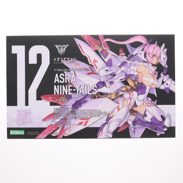 『中古即納』{PTM} (再々販) メガミデバイス 1/1 朱羅 九尾(あすら きゅうび) プラモデ...