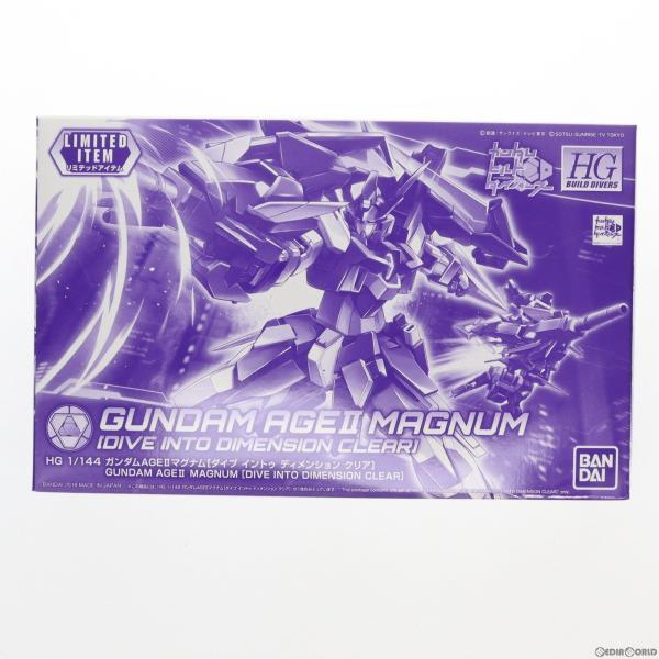 『中古即納』{PTM} イベント限定 HGBD 1/144 AGE-IIMG ガンダムAGEIIマグ...