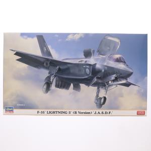 『中古即納』{PTM} 1/72 F-35 ライ...の商品画像
