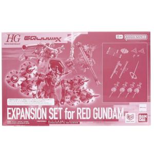 ガンプラ　プレミアムバンダイ限定セット　HG PTM} プレミアムバンダイ限定 HG 1/144 赤いガンダム用 拡張セット