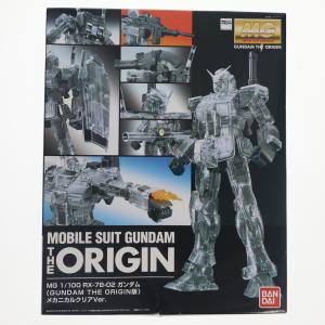 中古即納』{PTM} MG 1/100 デスティニーガンダム スペシャルクリア外装