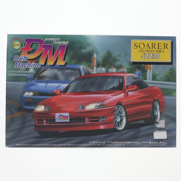 『中古即納』{PTM} ドリフトマシン No.8 1/24 JZZ 30ソアラ プラモデル アオシマ...