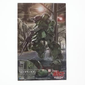 スコープドッグ ペールゼンファイルズの高価買取価格