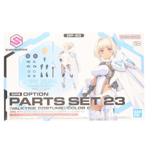 BANDAI（バンダイ） 【予約商品 2026年8月 発売予定】 30MS オプション