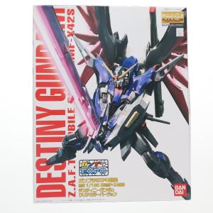 中古】【未組立】1/60 PG RX-0 ユニコーンガンダム 最終決戦Ver