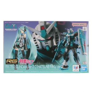 PTM} プレミアムバンダイ限定 RG 1/144 RX-78-2 ガンダム Ver.2.0