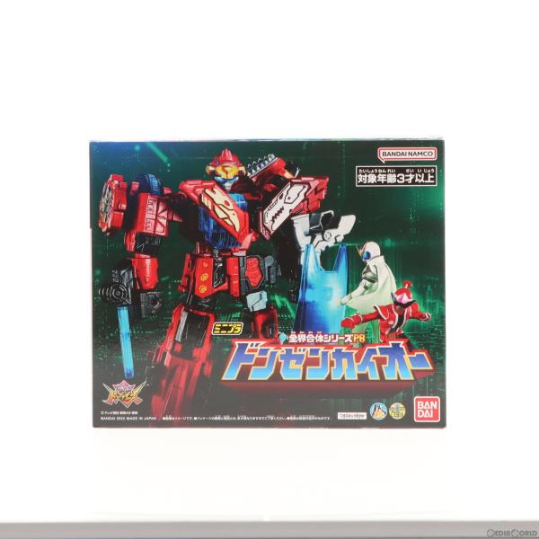 『中古即納』{PTM} (食玩) プレミアムバンダイ限定 ミニプラ 全界合体シリーズPB ドンゼンカ...