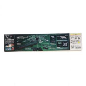 『中古即納』{PTM} 1/1000 ポルメリ...の詳細画像1