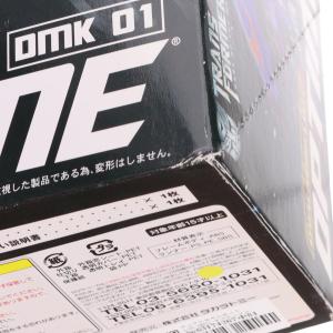 『中古即納』{PTM} トランスフォーマームー...の詳細画像2