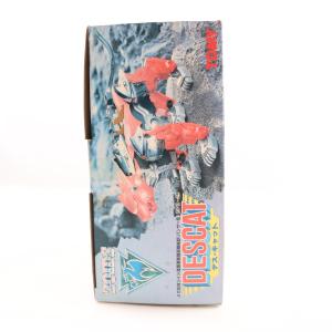 『中古即納』{PTM} 1/72 DPZ-25...の詳細画像1