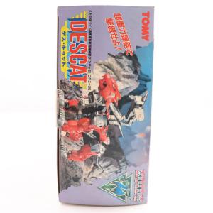 『中古即納』{PTM} 1/72 DPZ-25...の詳細画像3