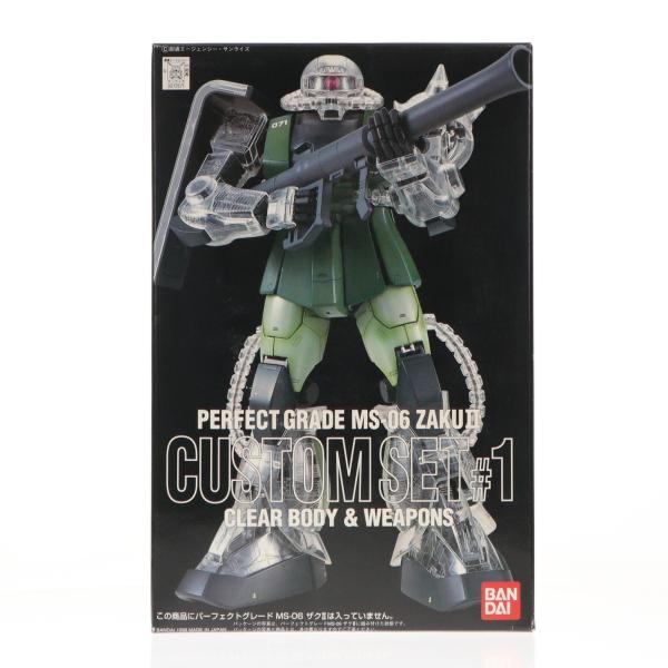 『中古即納』{PTM} PG 1/60 MS-06 ザクII カスタムセット#1(クリアーボディ&amp;ウ...