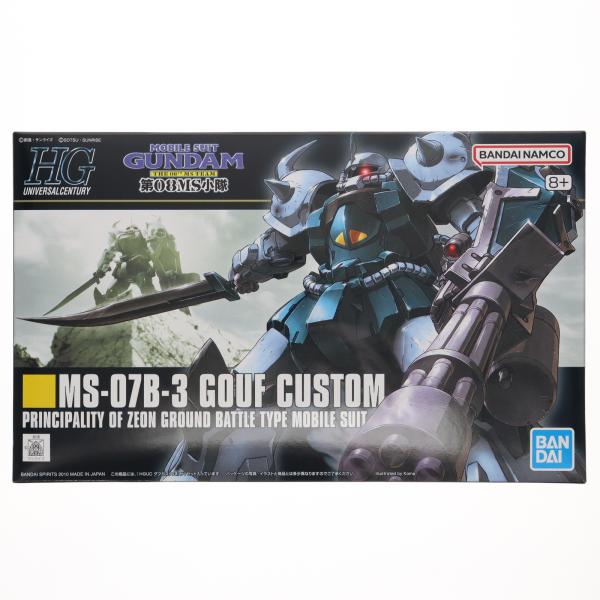 『中古即納』{PTM} HGUC 1/144 グフカスタム 機動戦士ガンダム 第08MS小隊 プラモ...