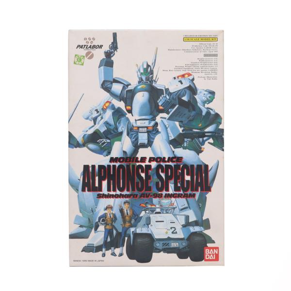 『中古即納』{PTM} 1/60 AV-98 イングラム アルフォンス・スペシャル 機動警察パトレイ...