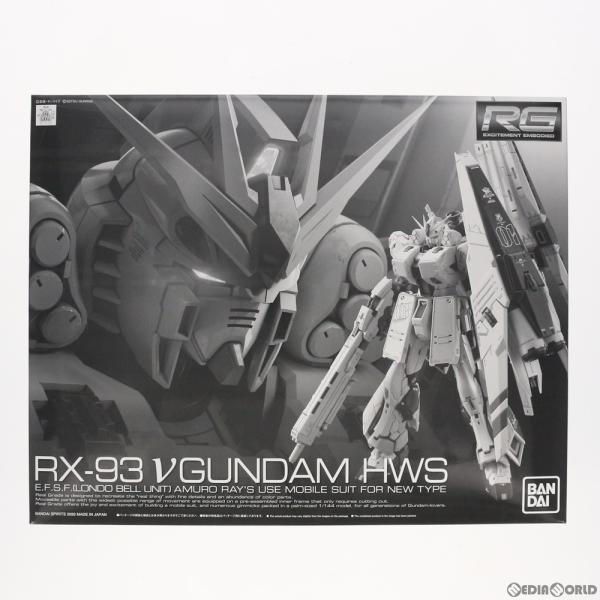 『中古即納』{PTM} プレミアムバンダイ限定 RG 1/144 FA-93HWS νガンダムHWS...