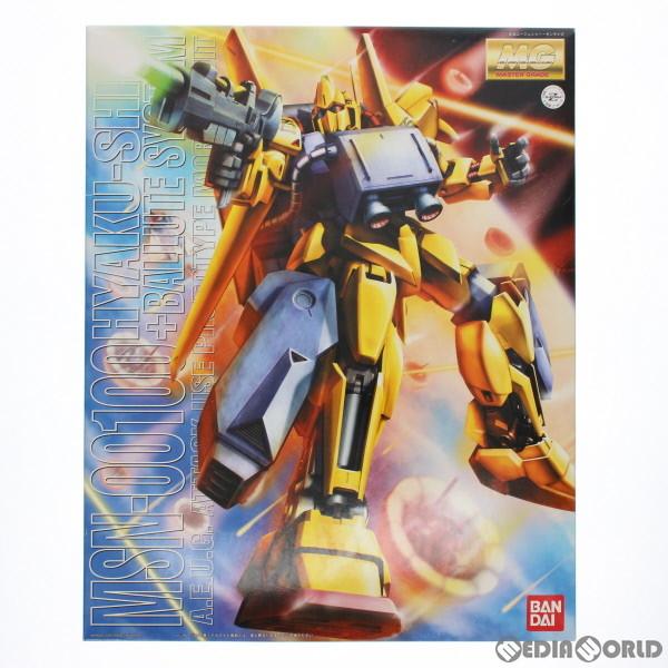 『中古即納』{PTM} MG 1/100 MSN-00100 百式+バリュートシステム 機動戦士Zガ...