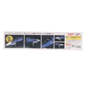 『中古即納』{PTM} PLAMAX MF-6...の詳細画像1